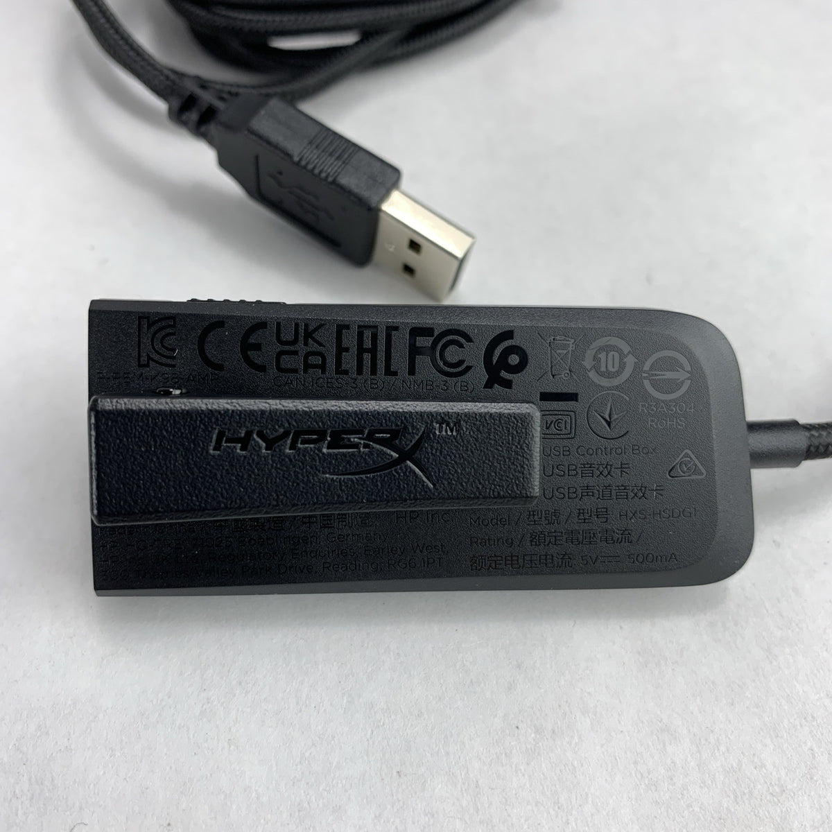 HyperX Cloud II 7.1 Surround Sound USB Audio Control Box HXS-HSDG12
