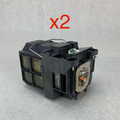 Epson ELPLP75 Lamp for Parts or Repair Lot of 2