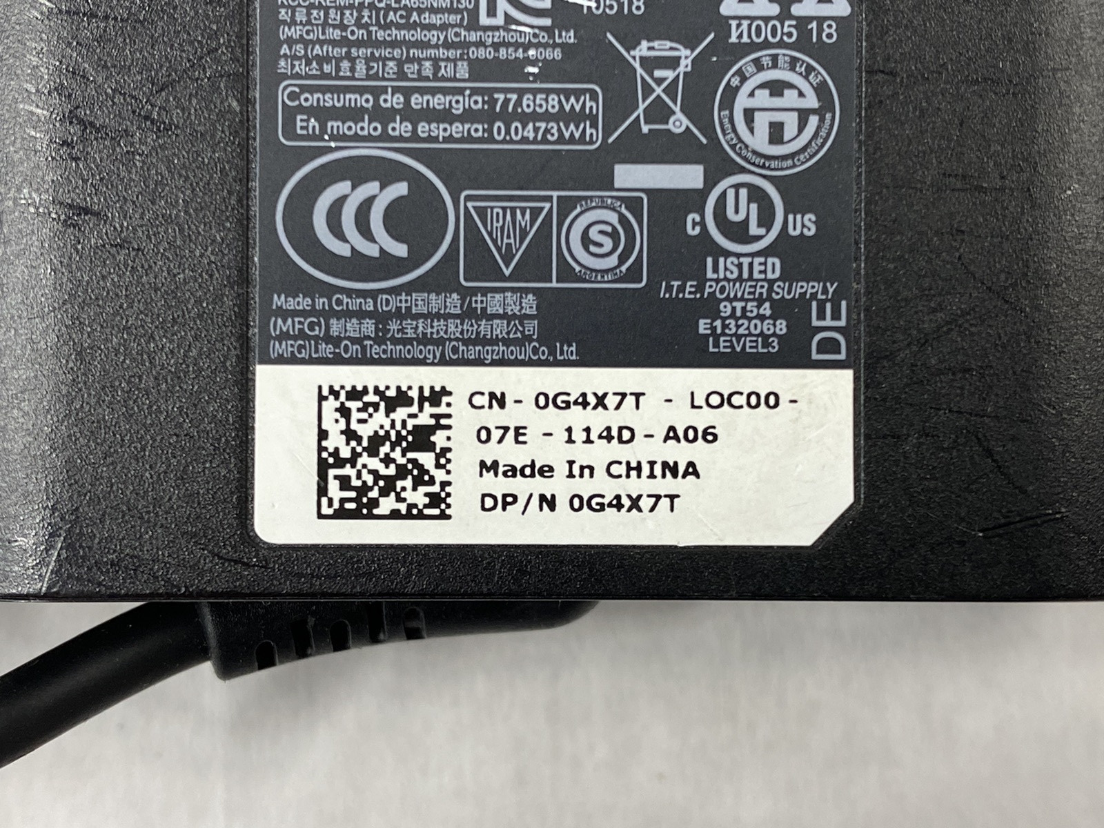 44047971