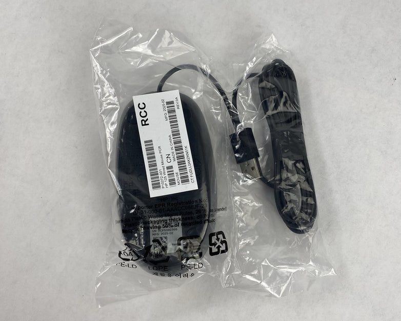 HP 125 USB Wired Mouse