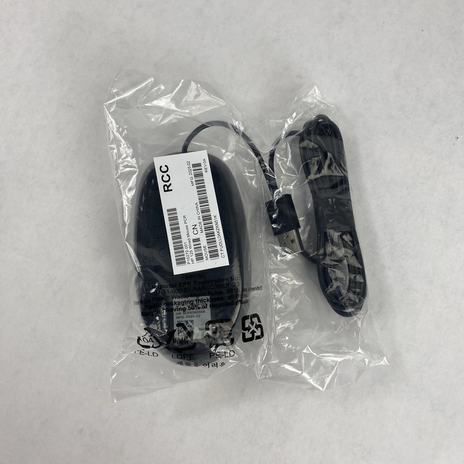 HP 125 USB Wired Mouse4