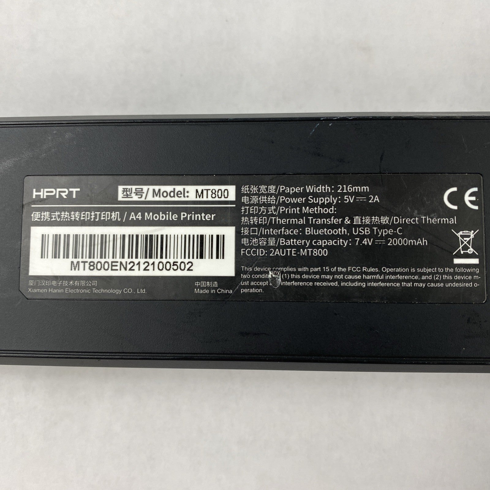 HPRT MT800 A4 Mobile Printer - No Power Cord Not Tested6