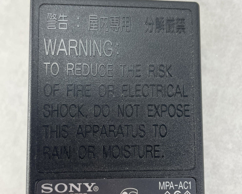 OEM Sony 12v AC Adapter MPA-AC1