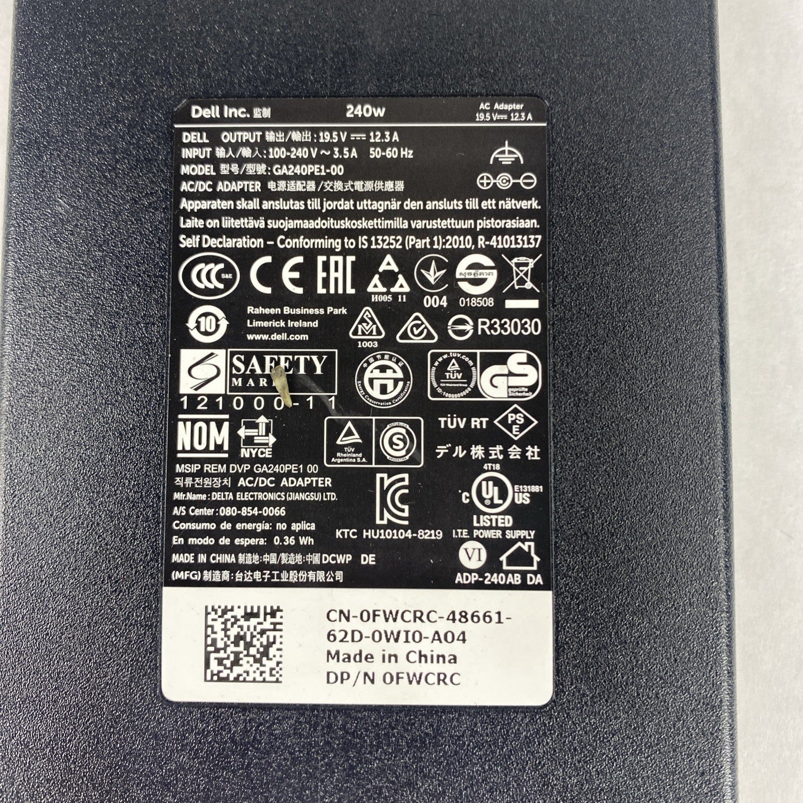 Dell GA240PE1-00 240W AC/DC Adapter Lot of 25