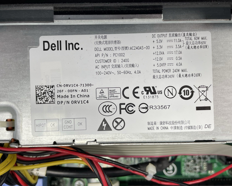 Dell Optiplex 390 DT Intel Core i3-2120 3.3GHz 4GB RAM No HDD No OS