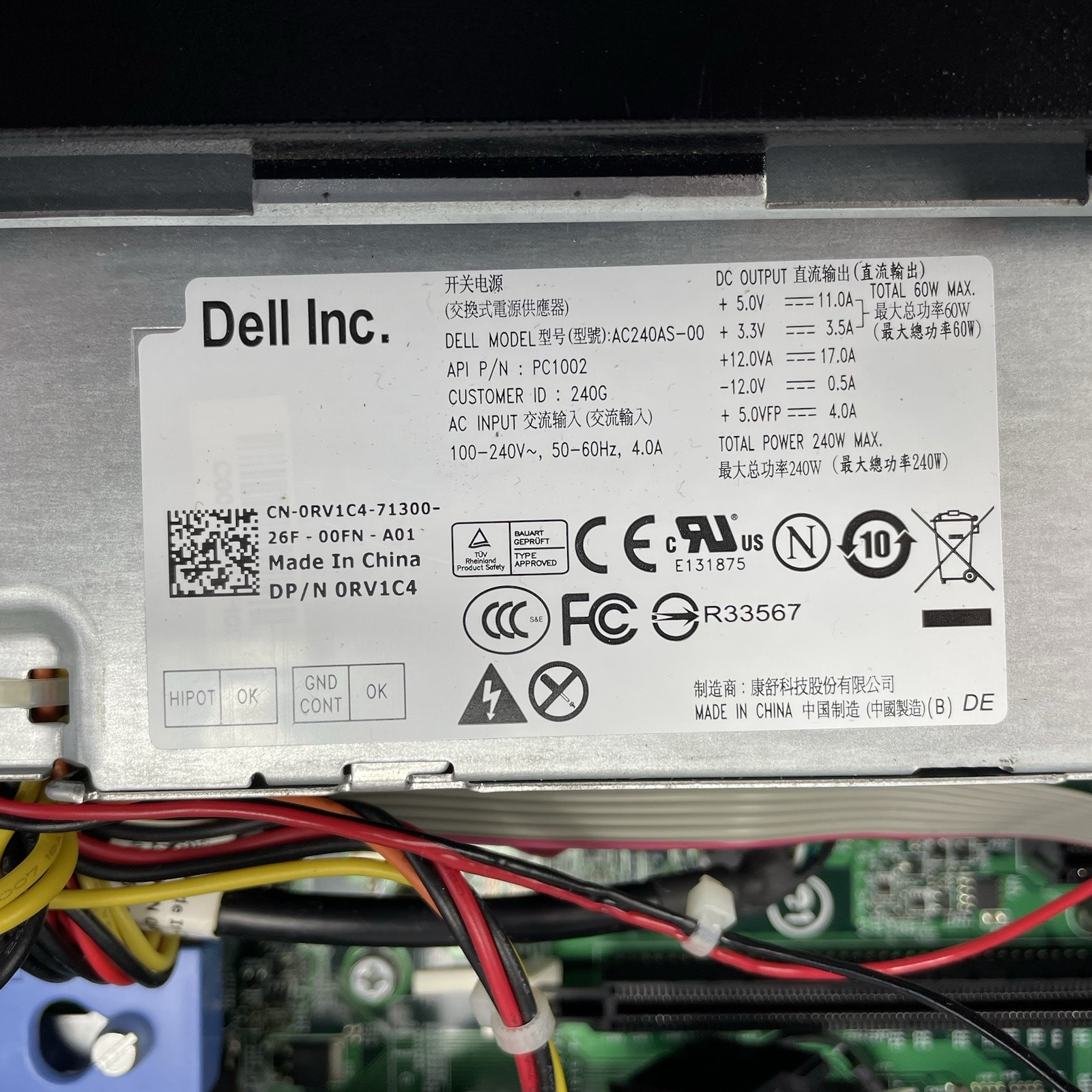 Dell Optiplex 390 DT Intel Core i3-2120 3.3GHz 4GB RAM No HDD No OS