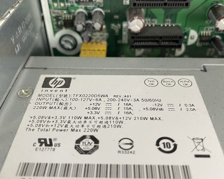 HP Pavillion Slimeline S5310Y SFF AMD Athlon 2 X2 250 3.0 GHz 4 GB RAM No HDD/OS