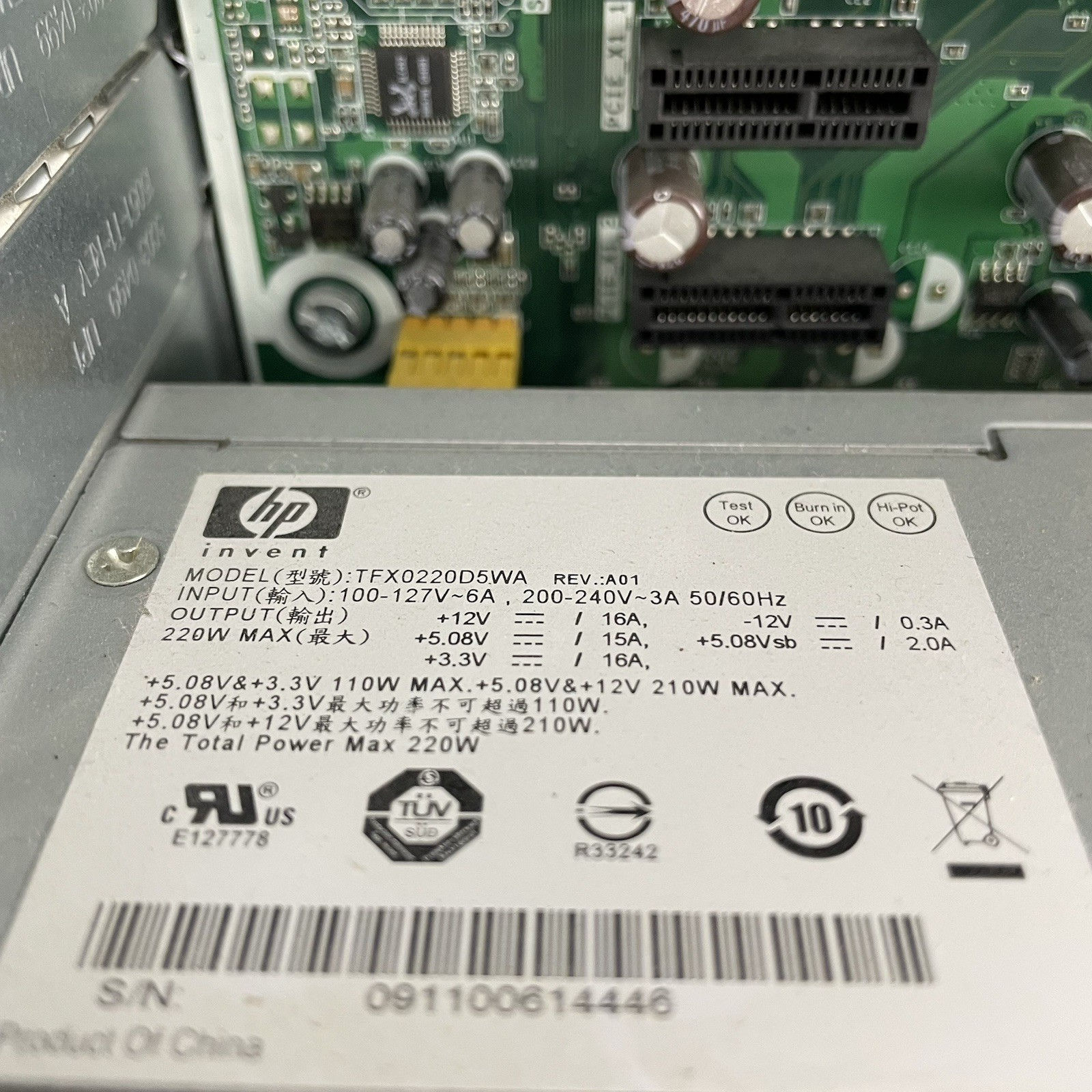 HP Pavillion Slimeline S5310Y SFF AMD Athlon 2 X2 250 3.0 GHz 4 GB RAM No HDD/OS12