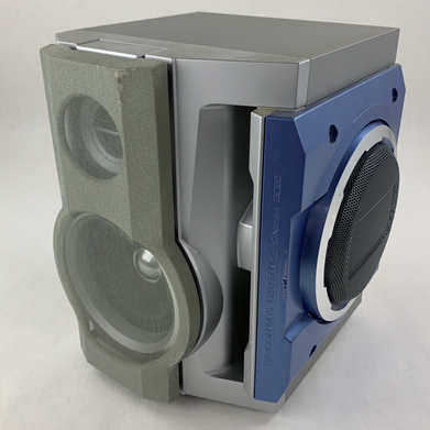 Sharp CP-BA300 Speaker with Integrated Subwoofer Tweeter 250w 6 Ohm Tested