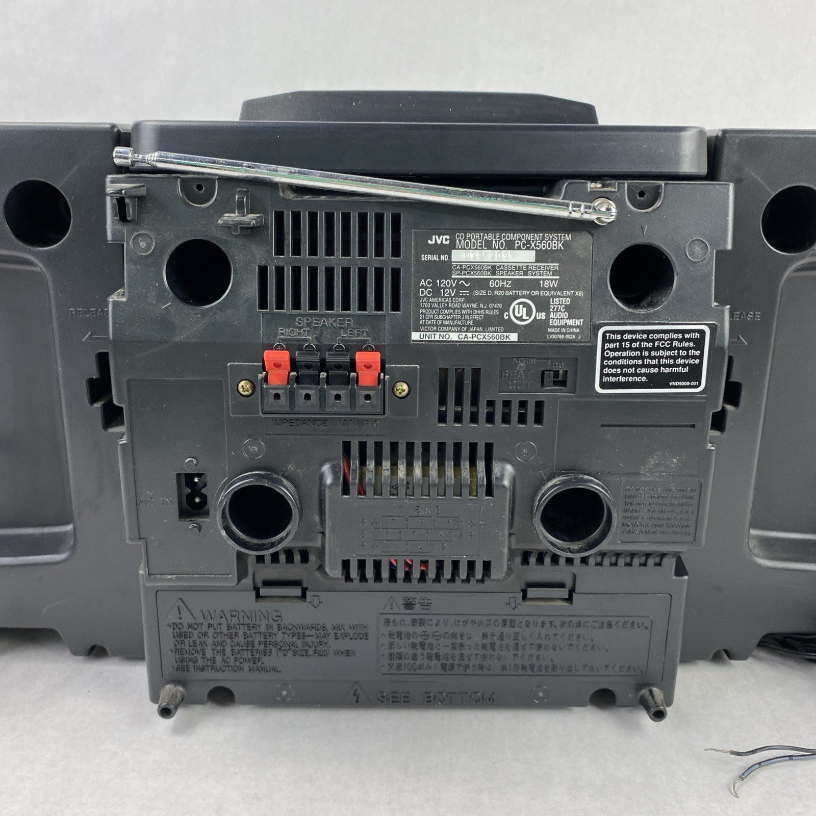 JVC PC-X560BK CD Portable Component System