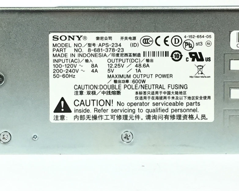 Cisco Sony 8-681-378-23  APS-234  Router Power Supply 41-0238-03 PSU 3900