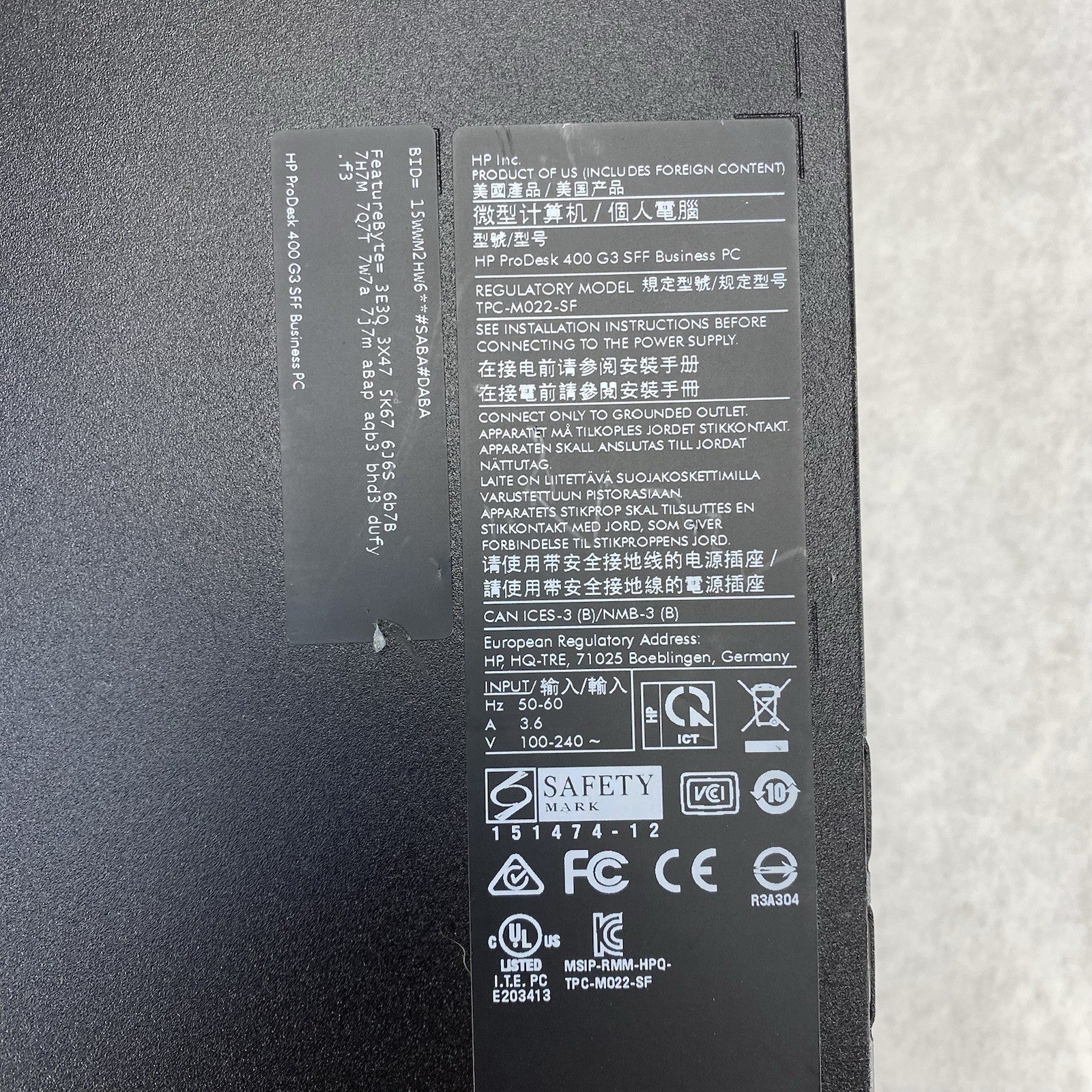HP ProDesk 400 G3 SFF Intel Core i5-6500 3.2GHz 8GB RAM No HDD No OS