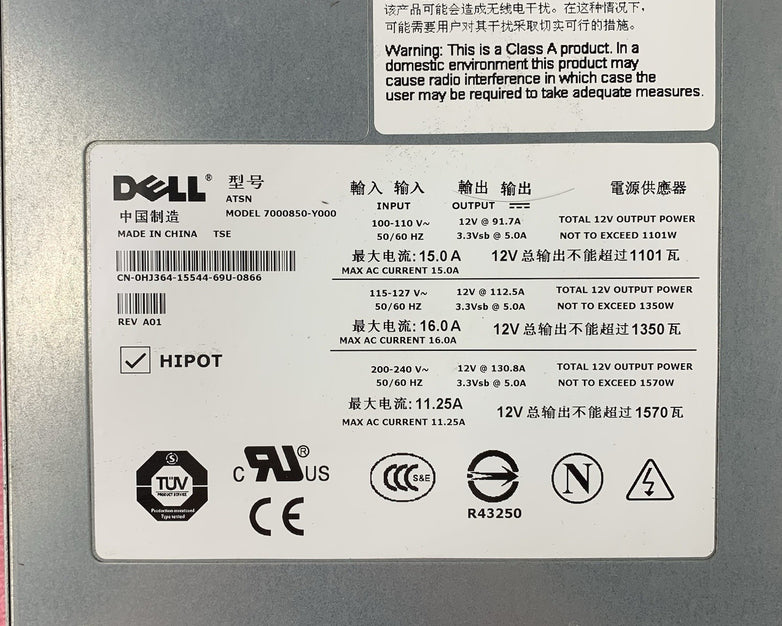 Dell 7000850-Y000 PowerEdge 6800 1570W Server Power Supply Unit