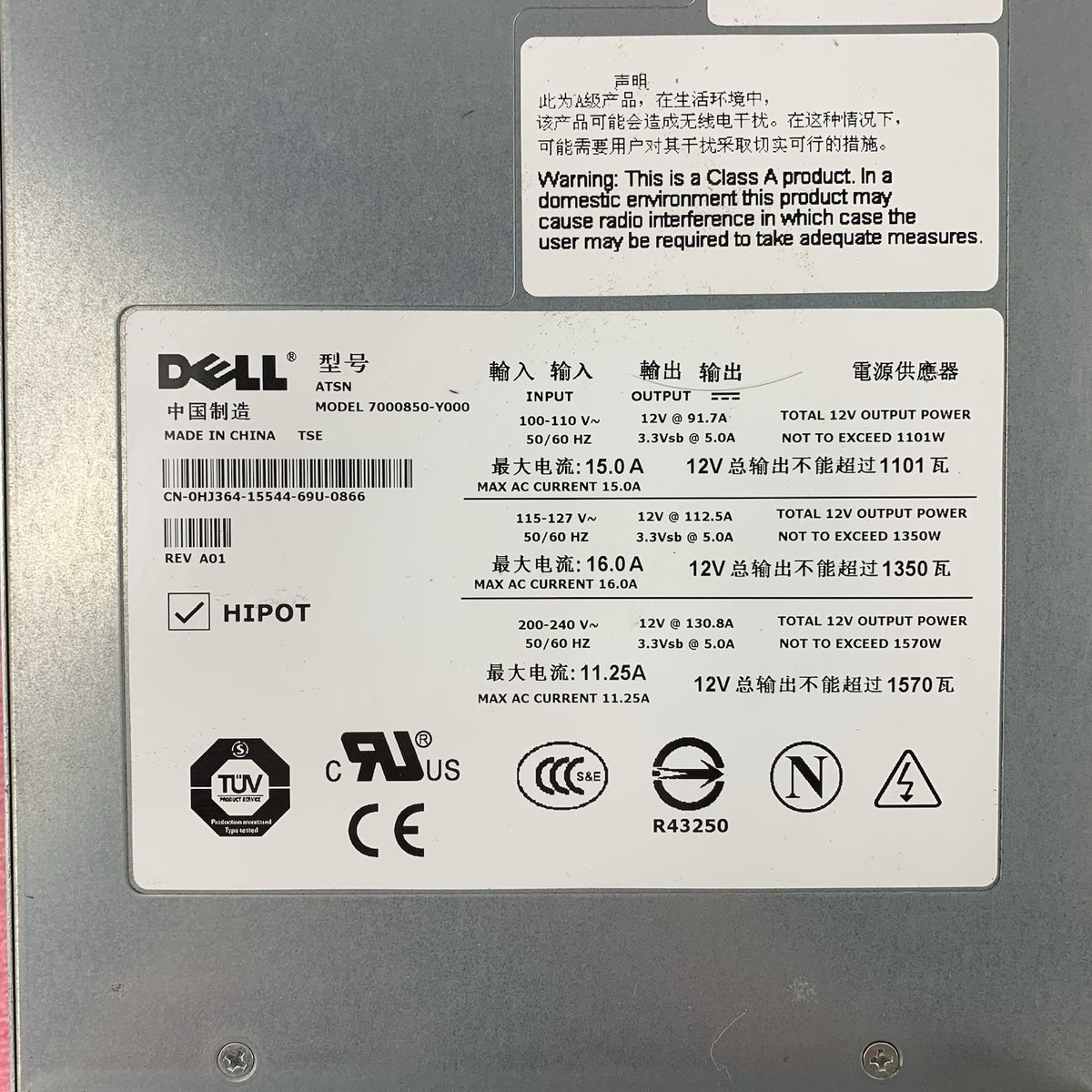 Dell 7000850-Y000 PowerEdge 6800 1570W Server Power Supply Unit6