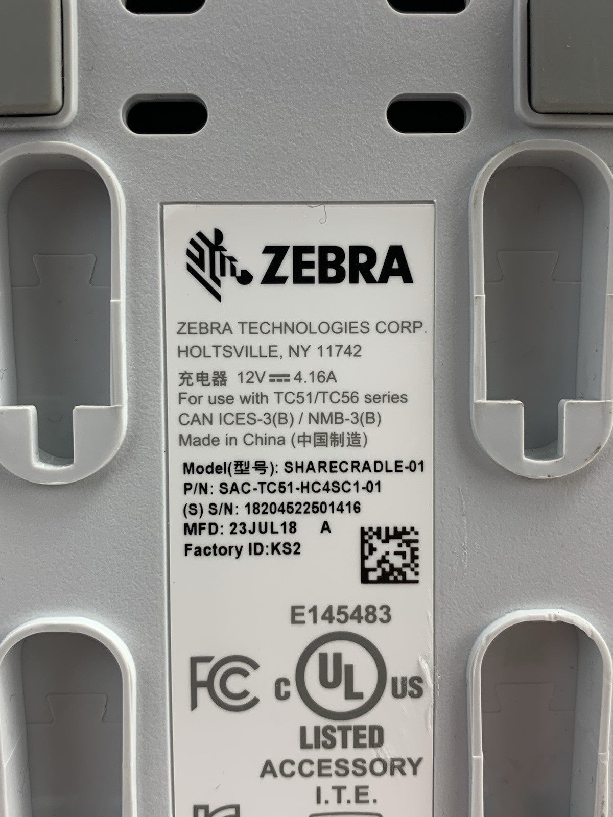 Zebra SHARECRADLE-01 SAC-TC51-HC4SC1-01 4-Slot Battery Charger No AC Adapter9