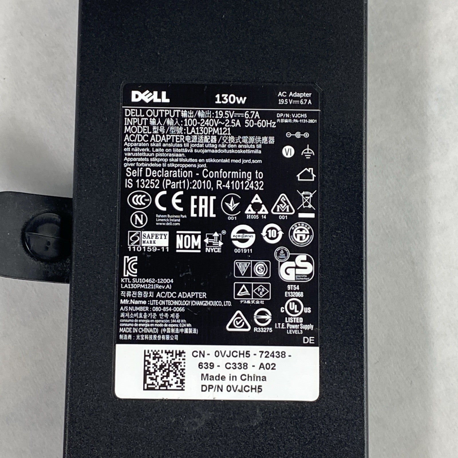 Dell LA130PM121 7.4mm 19.5V 6.7A 130W AC Power Adapter VJCH5 (Lot of 5)