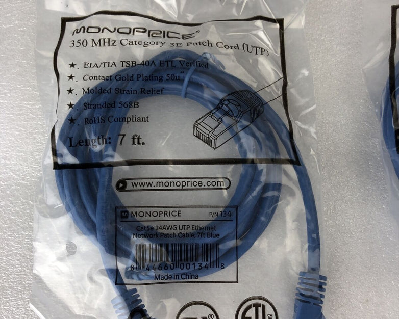 Monoprice Blue 7ft 5E Ethernet Patch Cord (UTP) - RJ45 350Mhz (Lot of 4)
