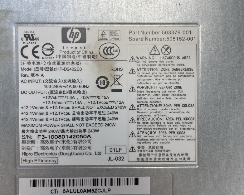 HP Power Supply HP-D2402E0 240W Tested