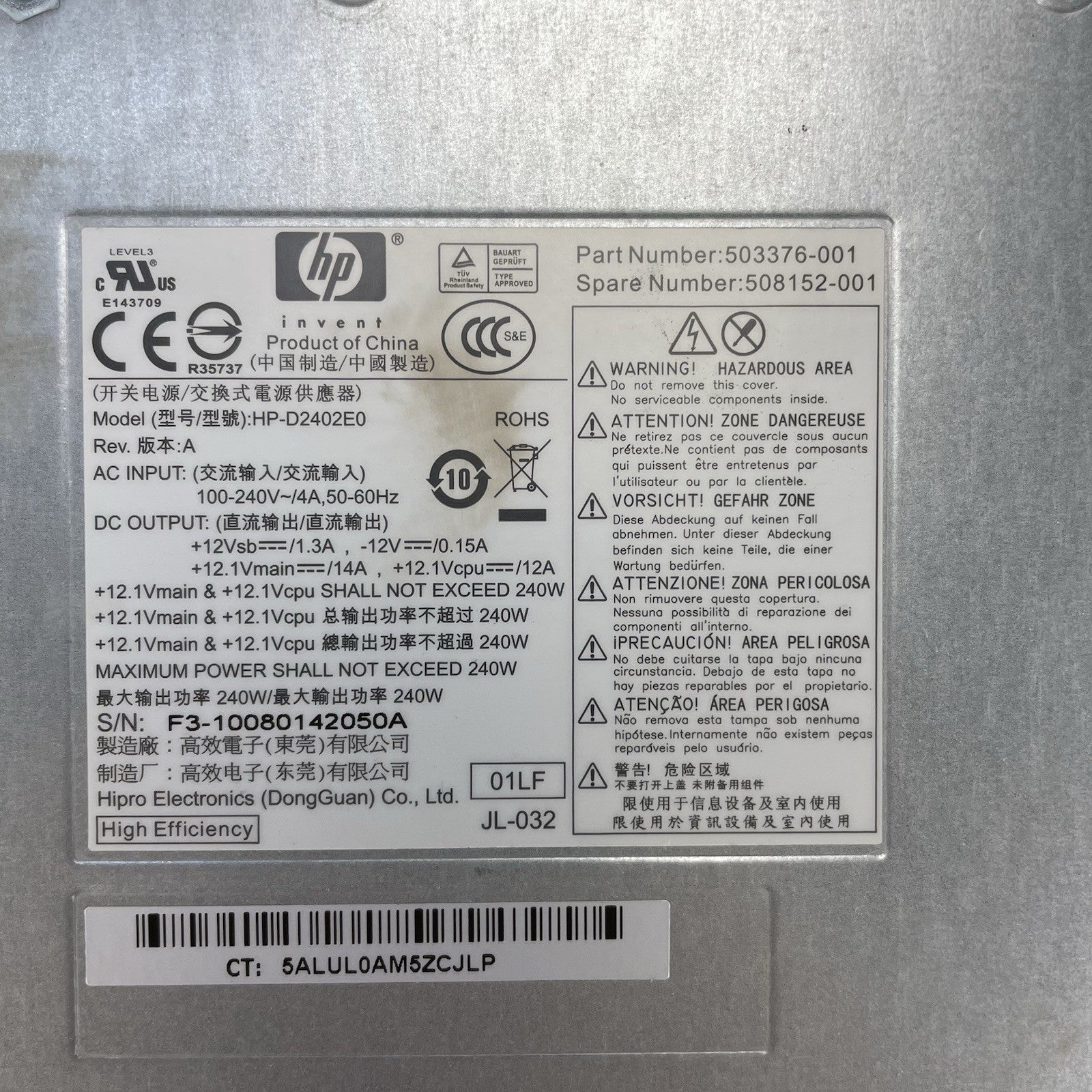 HP Power Supply HP-D2402E0 240W Tested
