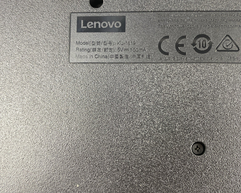 Lenovo KU-1619 USB Wired Keyboard Lot of 5