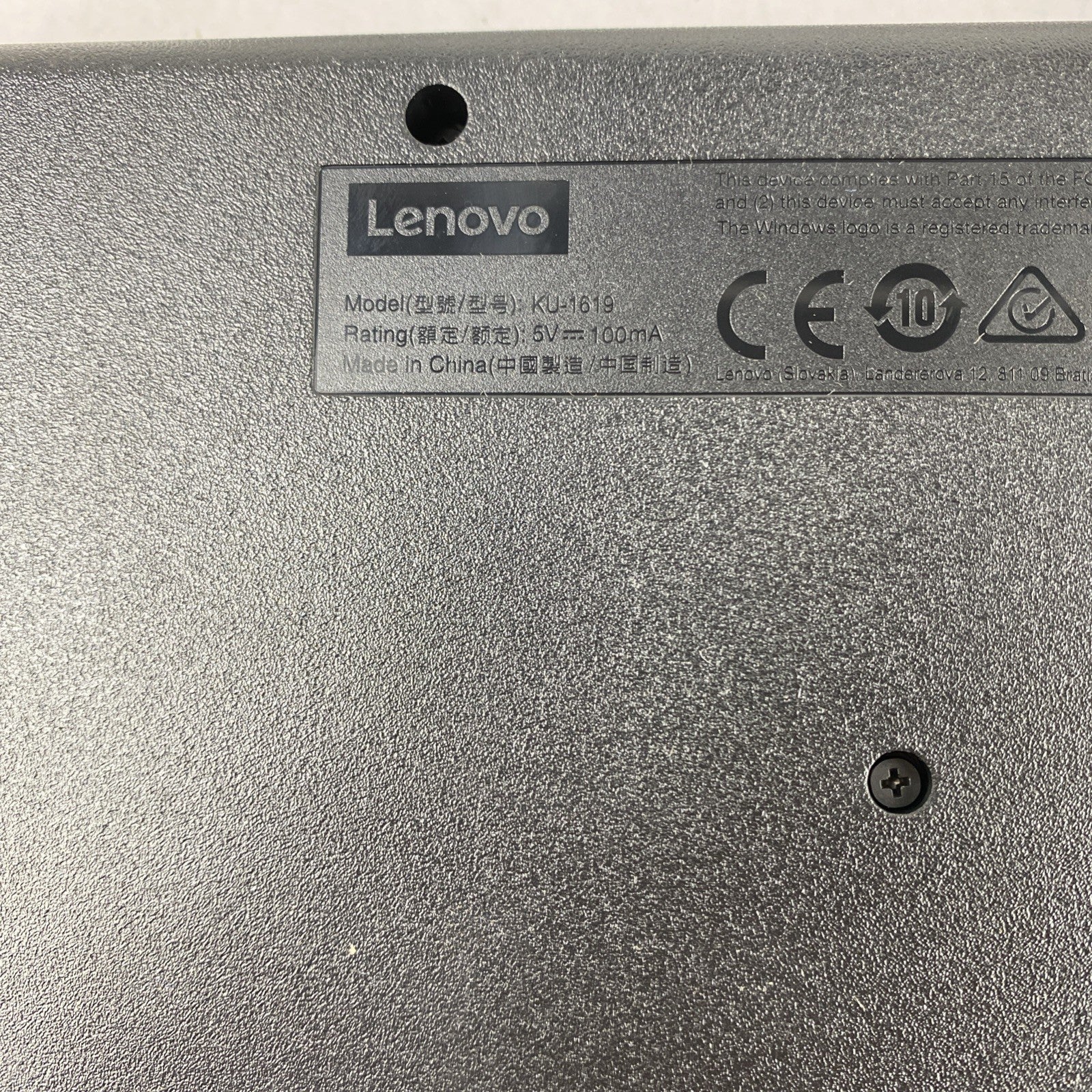 Lenovo KU-1619 USB Wired Keyboard Lot of 55