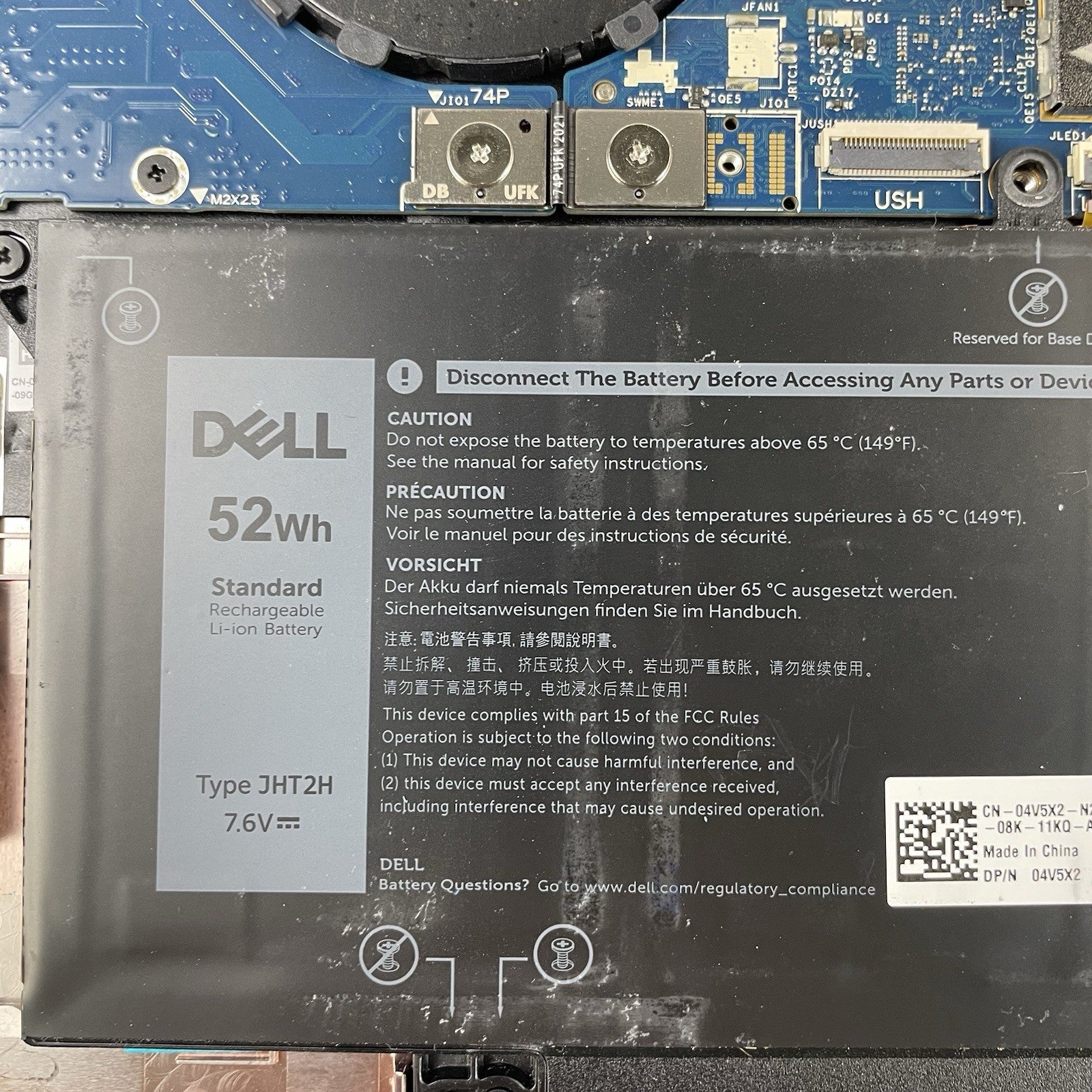 Dell Latitude 7410 14" i7-10610U 1.80GHz 16 GB RAM No SSD/OS/AC - Scratched Keys20