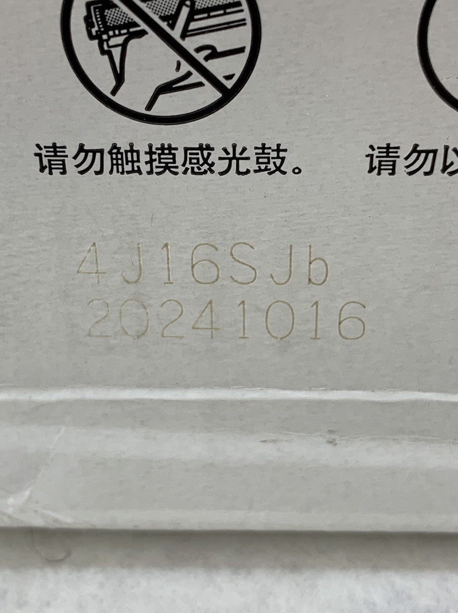 HP Laserjet 64A CC364A Black Print Cartridge Exp. Oct 20244