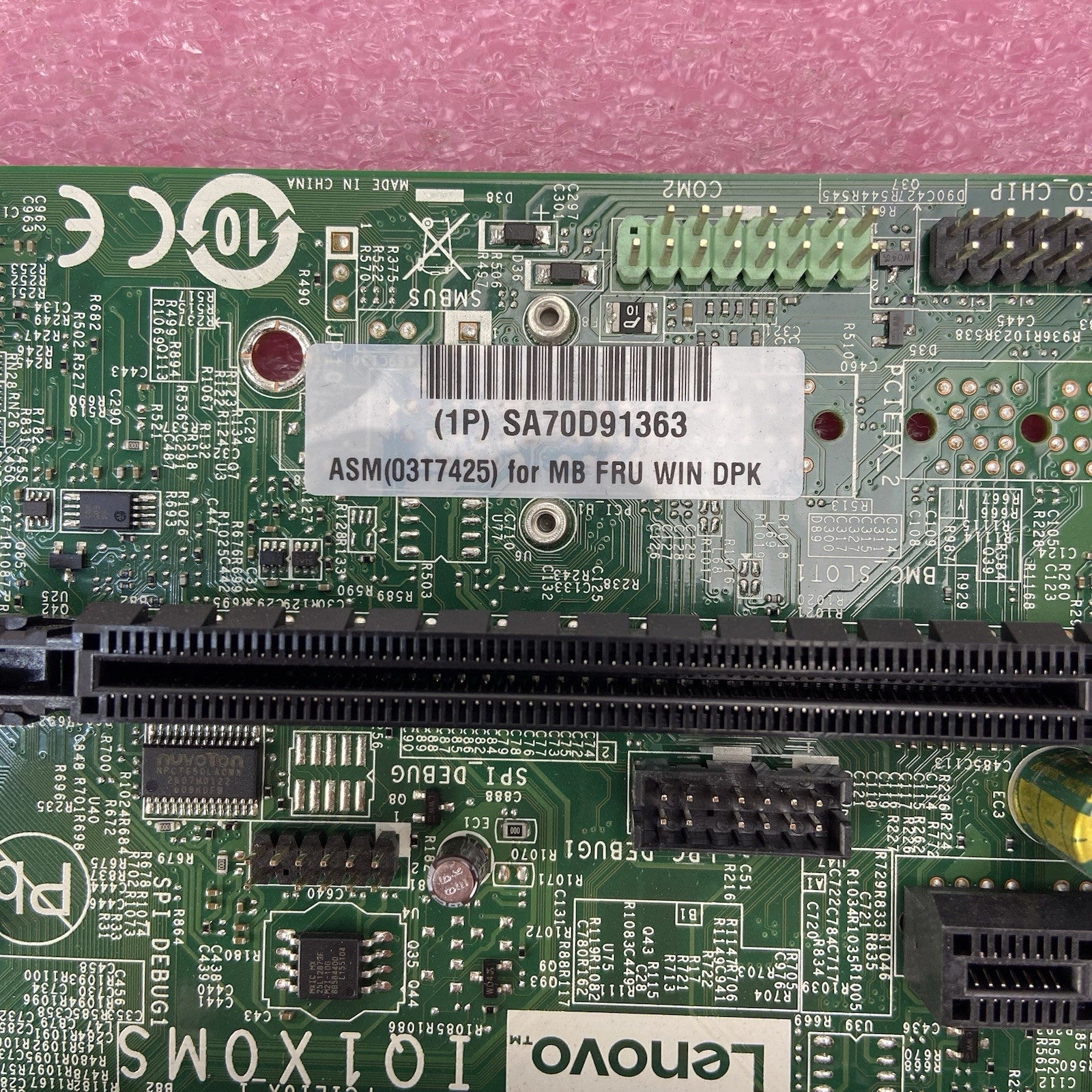 Lenovo ThinkCentre M900 SFF Motherboard Intel Core i5-6500 3.2GHz 8GB w/Shield6