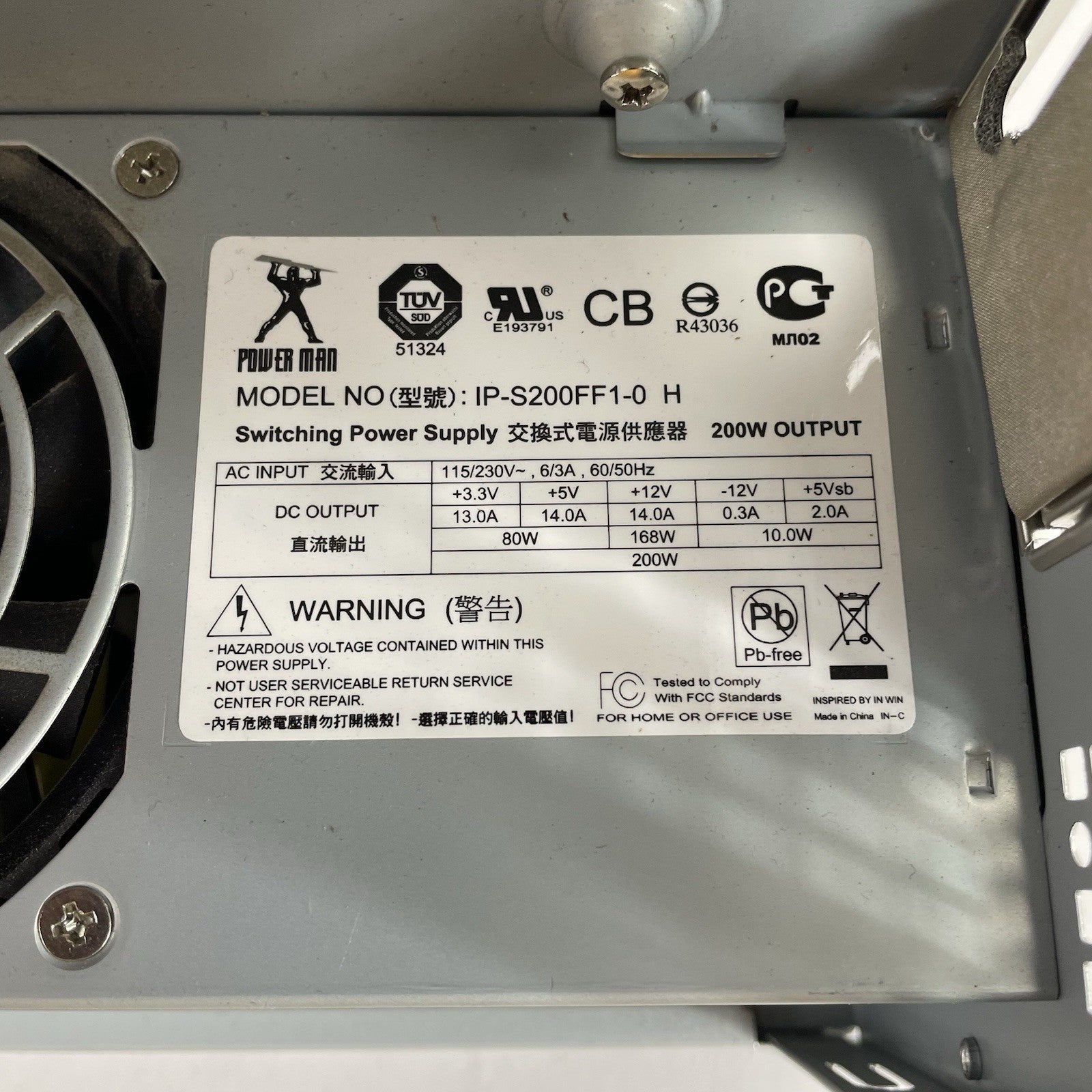 Unbranded ATX Case BareBones 200w Power Supply