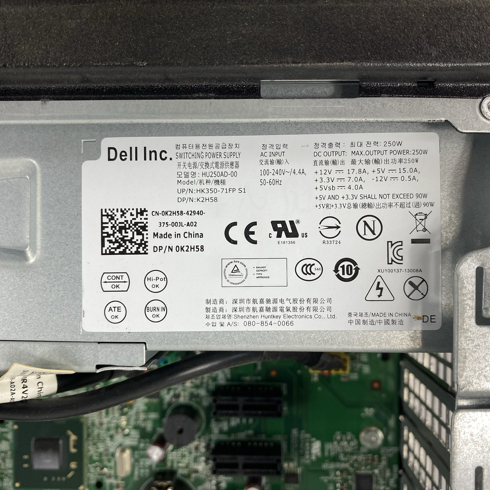 Dell OptiPlex 3010 SFF Intel Core i3-3220 3.30GHz 2GB RAM No HDD No OS