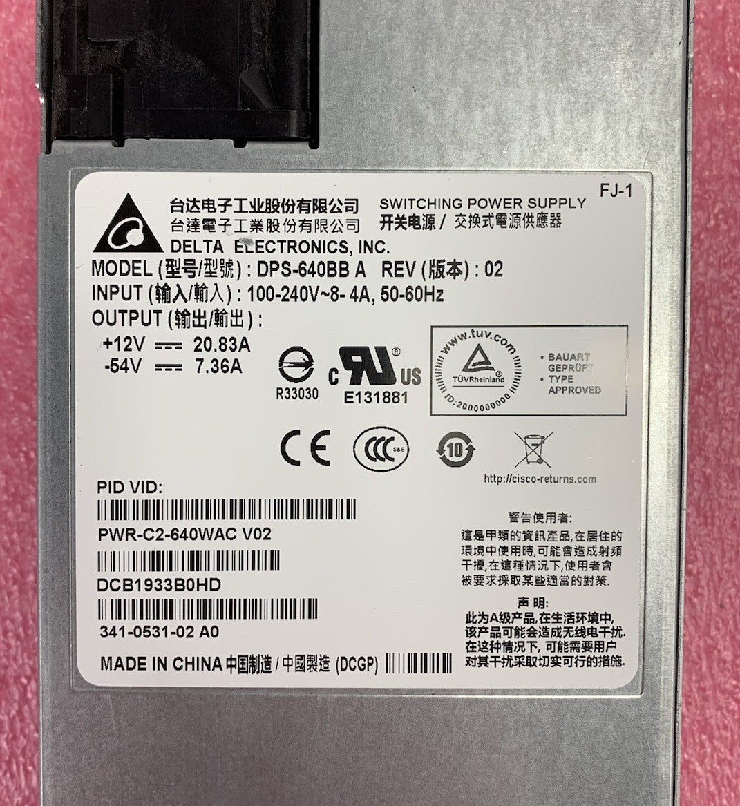 Delta Electronics DPS-640BB A Rev 02 Switching Power Supply