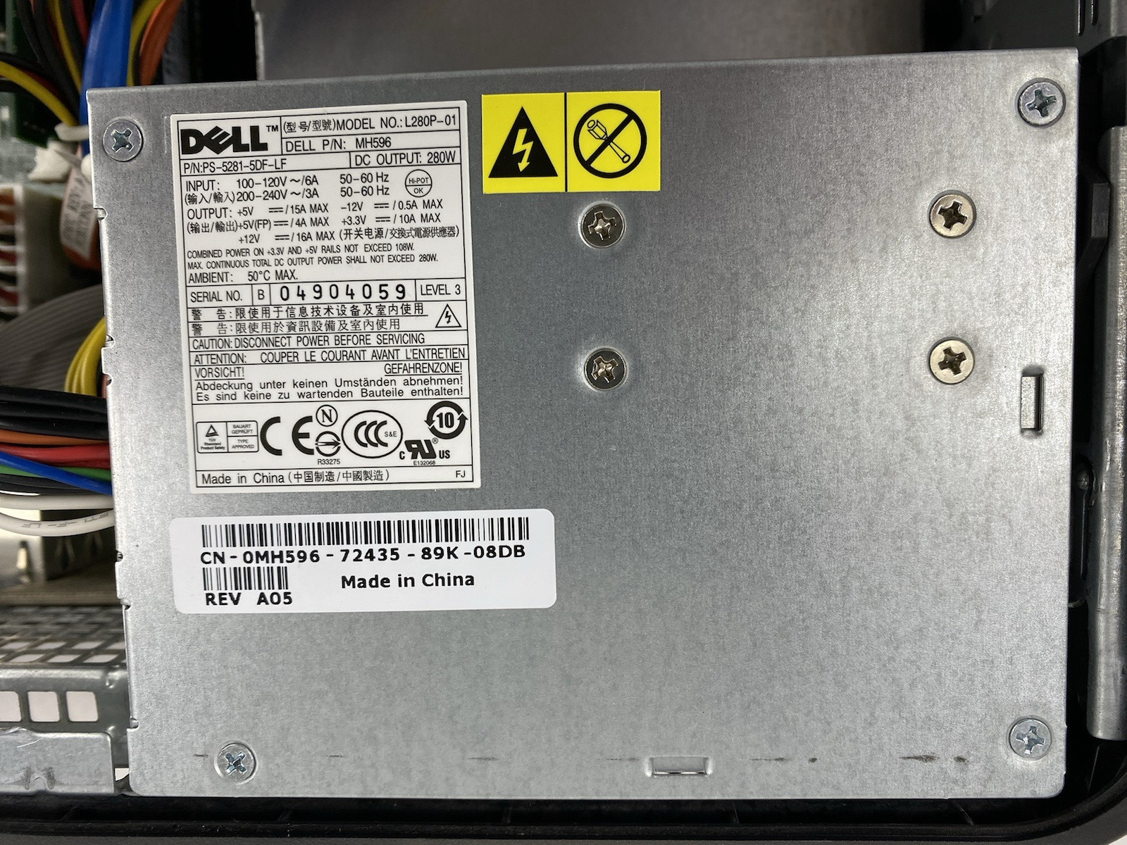 Dell OptiPlex 755 DT Pentium Dual-Core E2220 2.40Ghz 2GB RAM No HDD No OS