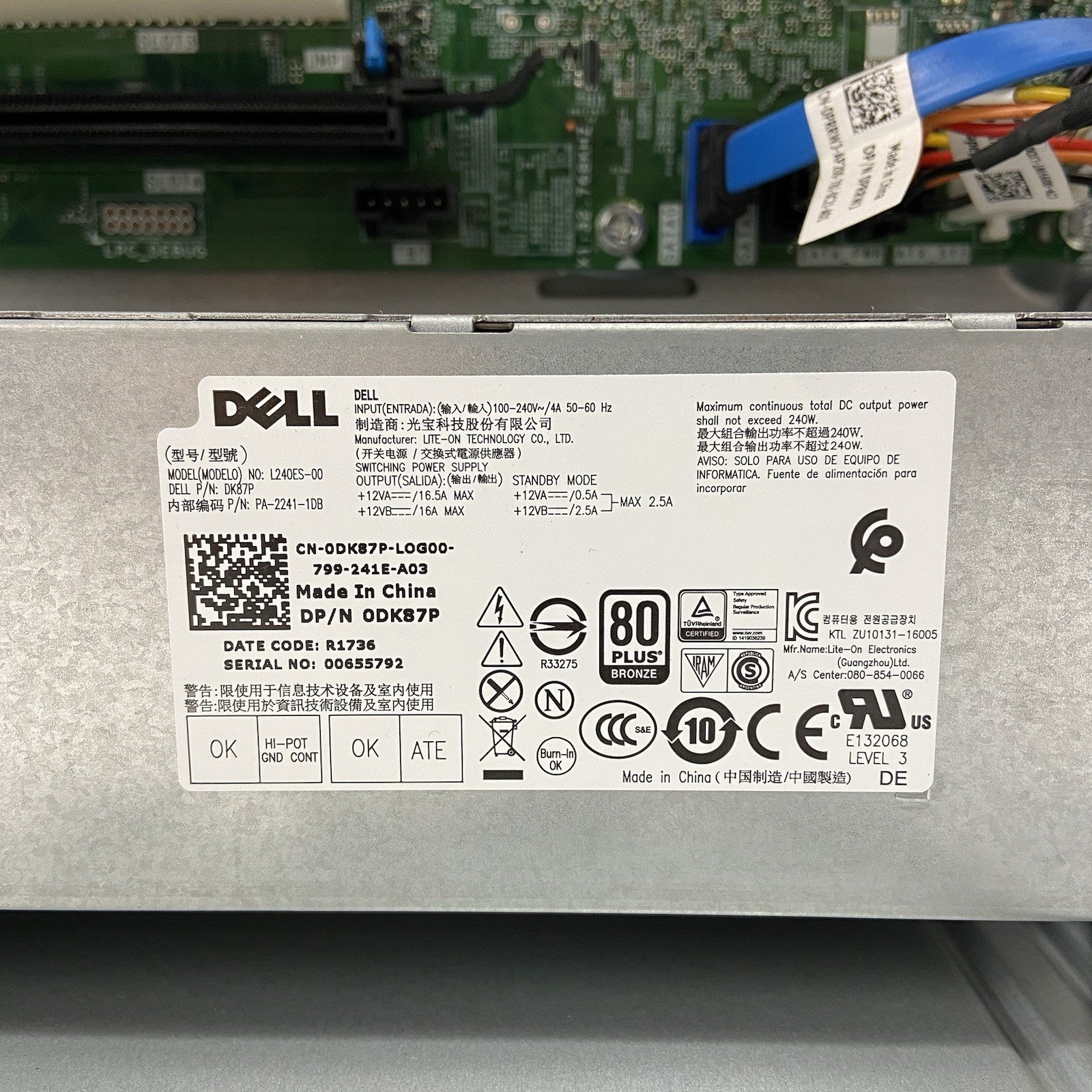 Dell Optiplex 7050 MT Intel Core i7-7700 3.6GHz No RAMHDDOSOD10