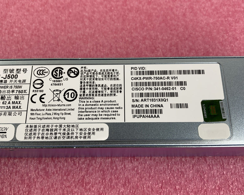 Emerson 7001591-J500 750W AC Power Supply Module - Lot of 2