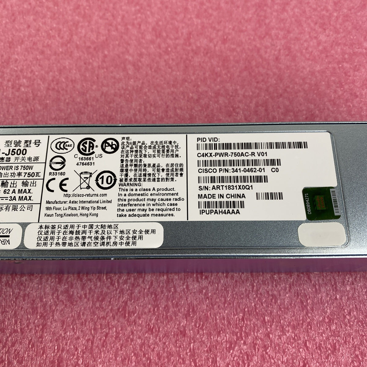 Emerson 7001591-J500 750W AC Power Supply Module - Lot of 29