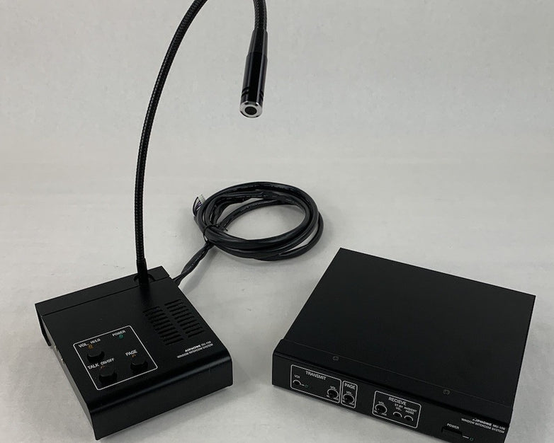 Aiphone IMU-100 Intercom System