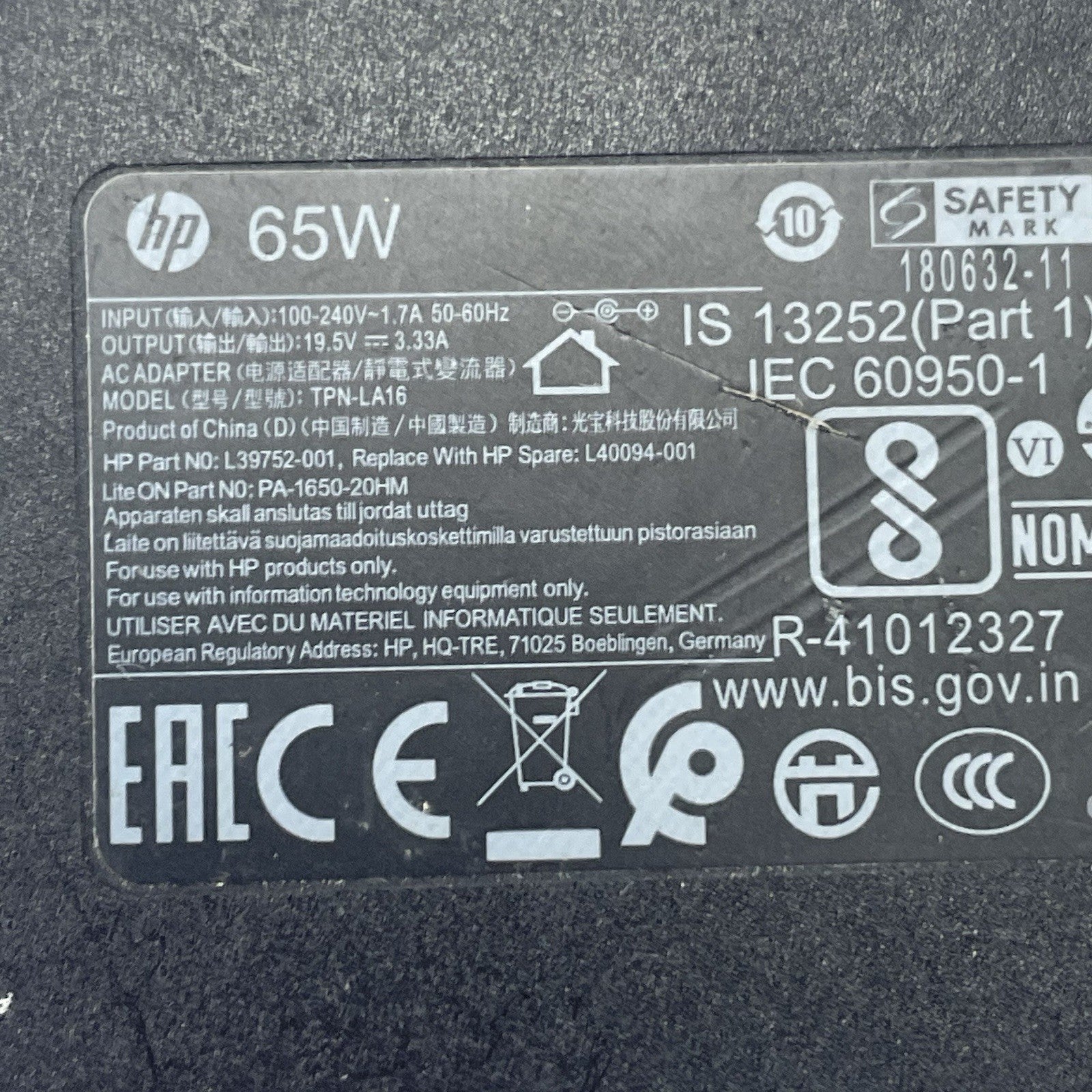 HP TPN-DA17 TPN-CA16 TPN-LA16 65W AC Power L39752-003 Mixed Lot of 85