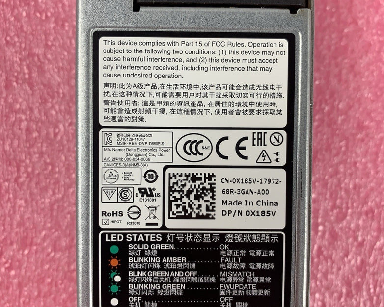 Dell D550E-S1 550W Switching Power Supply