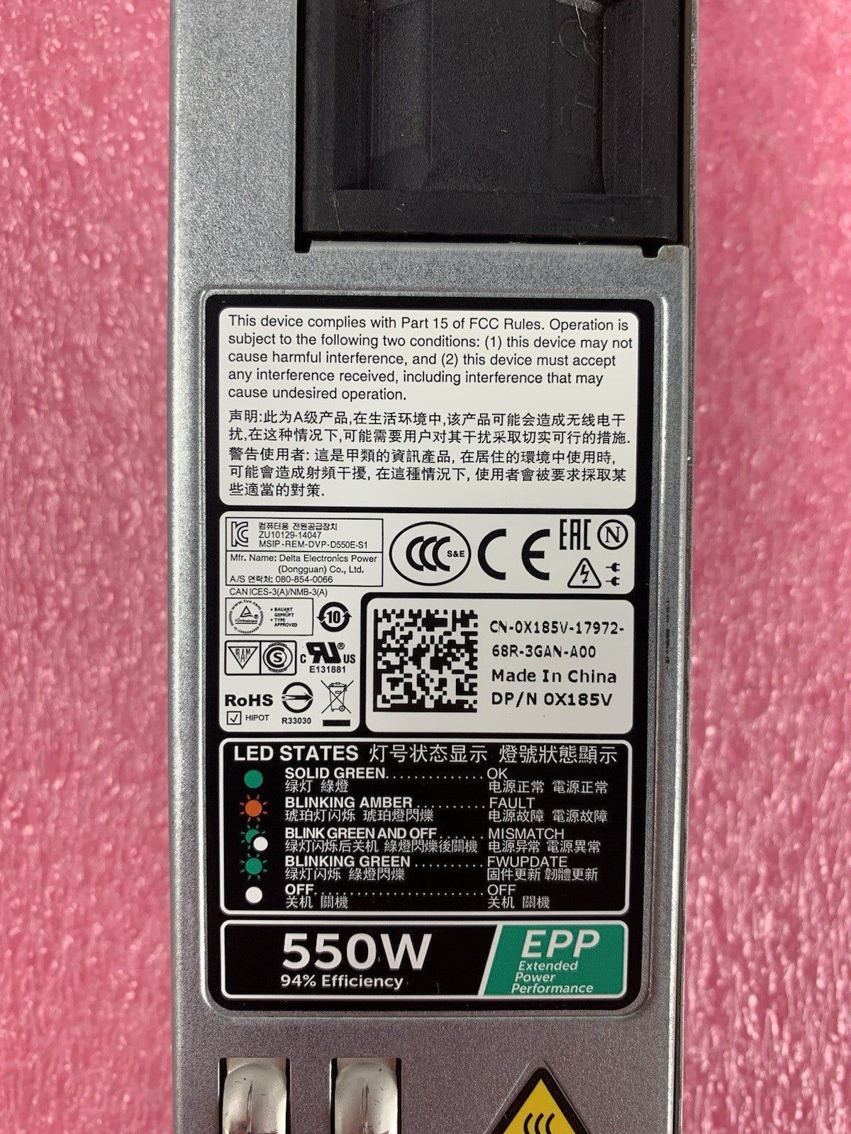 Dell D550E-S1 550W Switching Power Supply