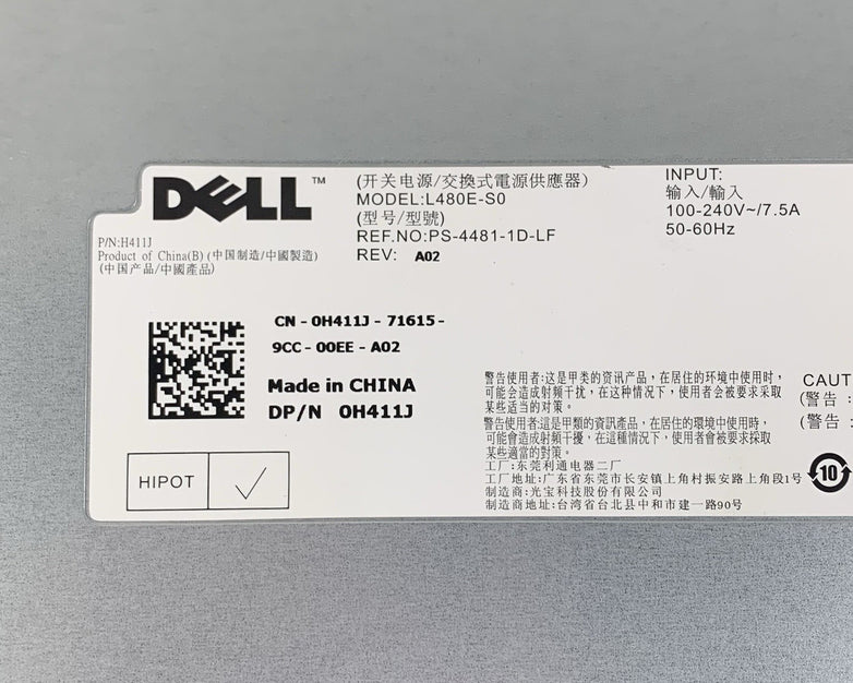 Dell PowerEdge R410 1U Server 2x Xeon E5506 2.13 GHz 2 GB Ram No OS No HDD