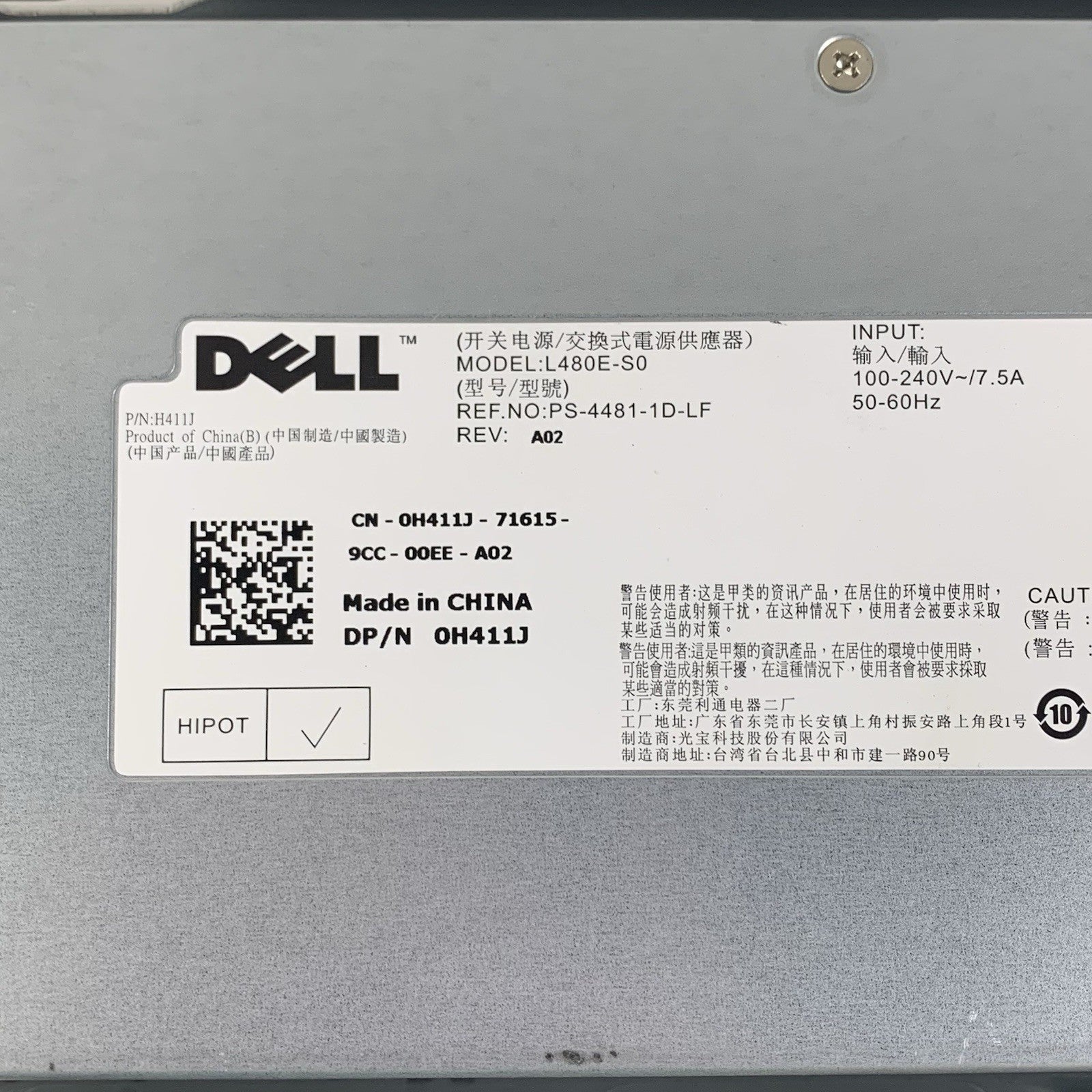 Dell PowerEdge R410 1U Server 2x Xeon E5506 2.13 GHz 2 GB Ram No OS No HDD18
