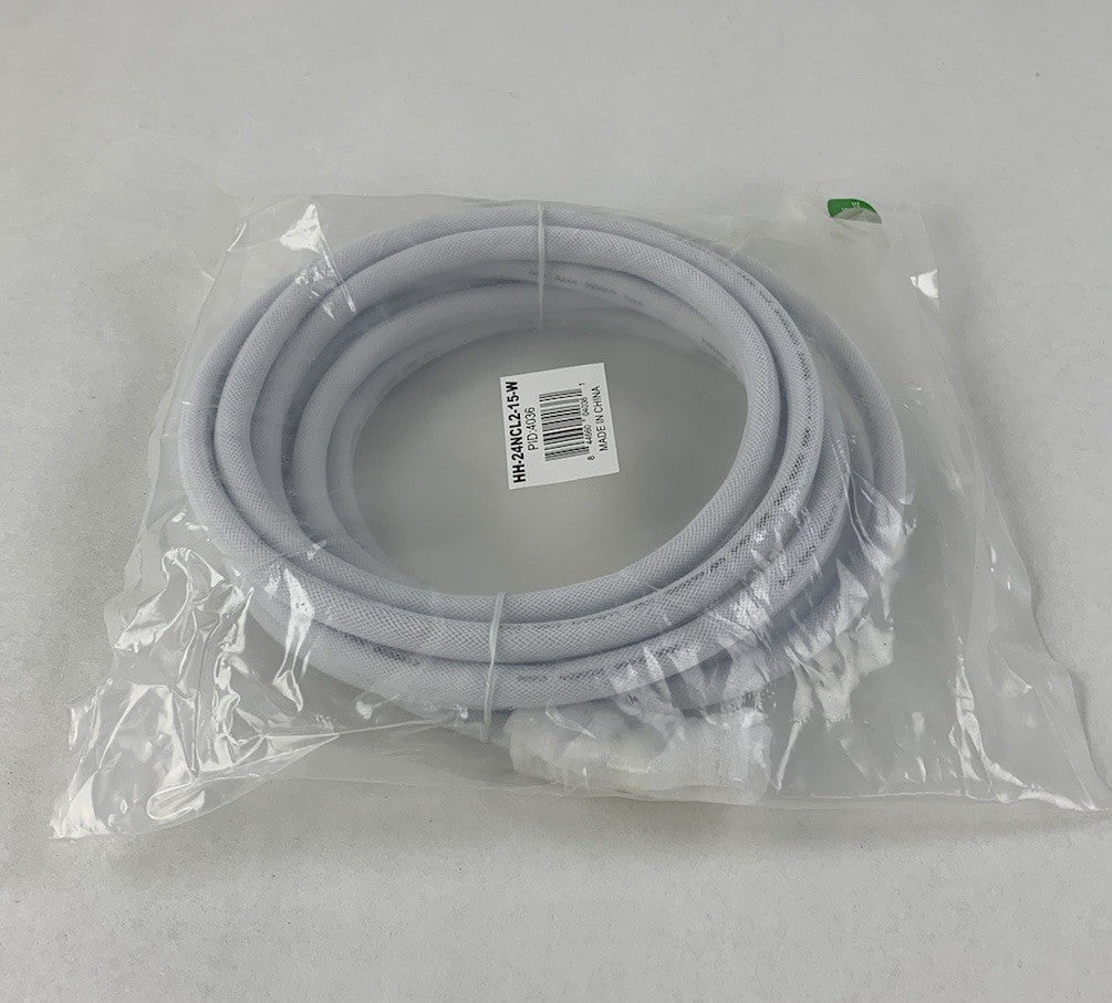 Monoprice HH-24NCL2-15-W 15Ft High Speed HDMI Cable