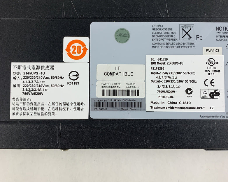IBM 2145UPS-1U uninterruptable Power Supply Tested No Batteries W/ Caddy