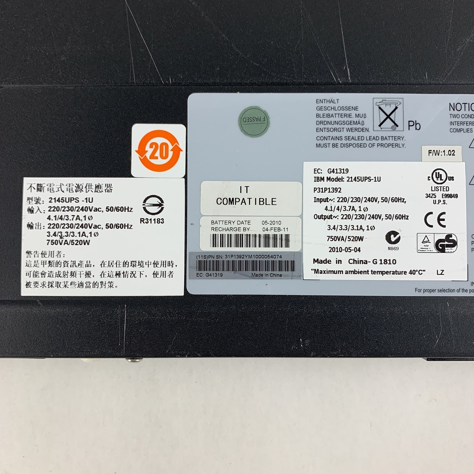 IBM 2145UPS-1U uninterruptable Power Supply Tested No Batteries W/ Caddy