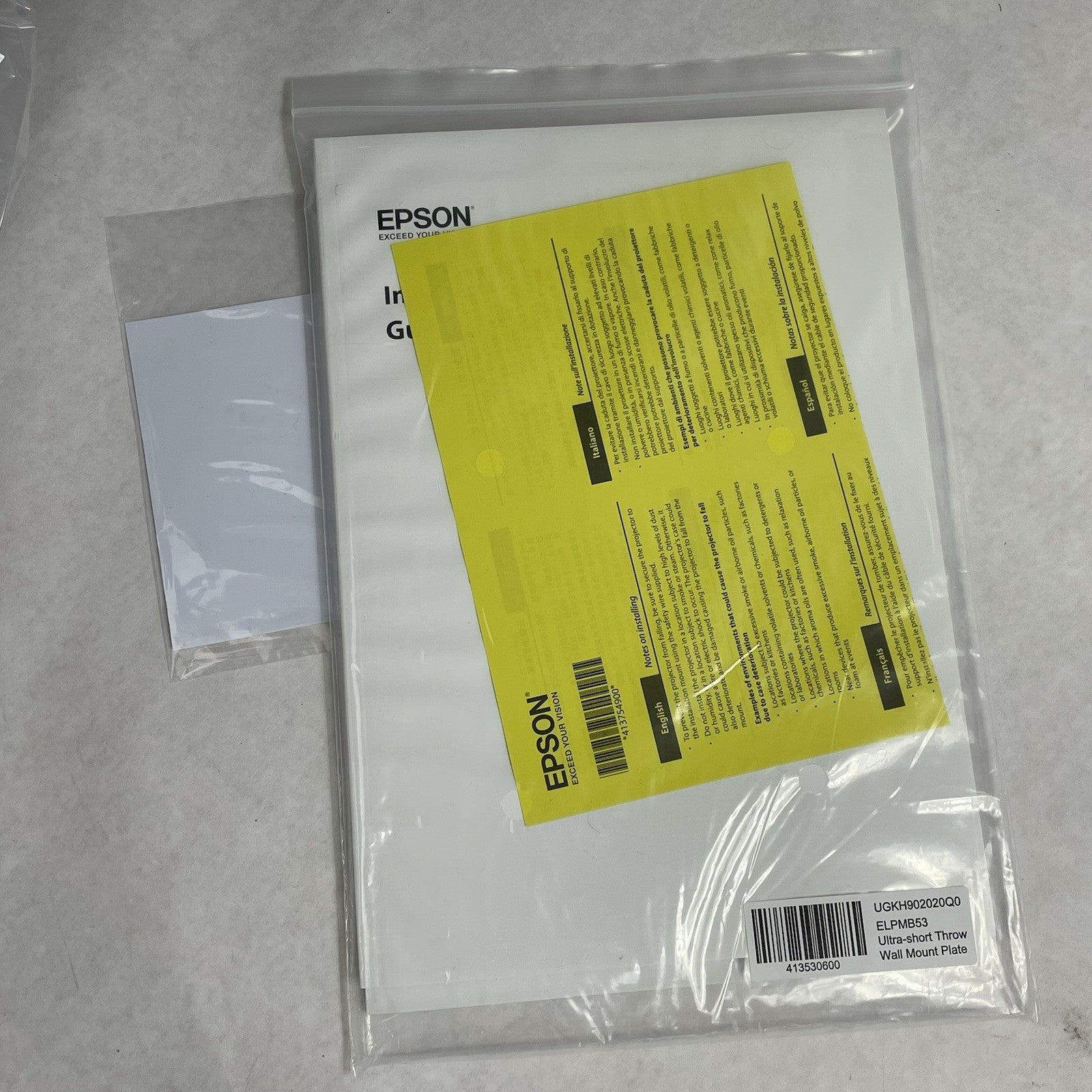 Epson ELPMB53 Ultra-Short Throw Wall Mount Setting Plate Open Box9