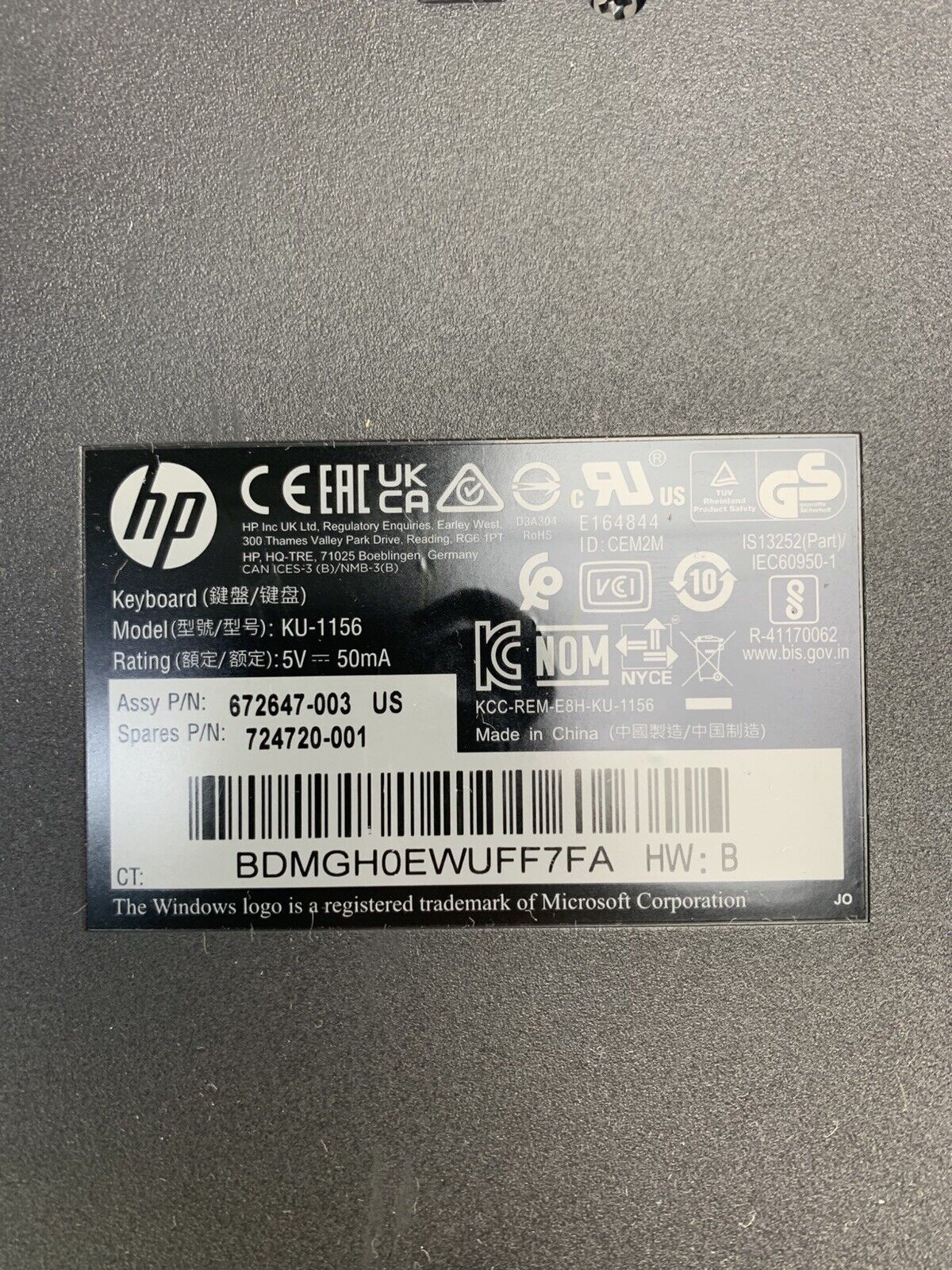 Lot of 3 HP KU-1156 USB Keyboard