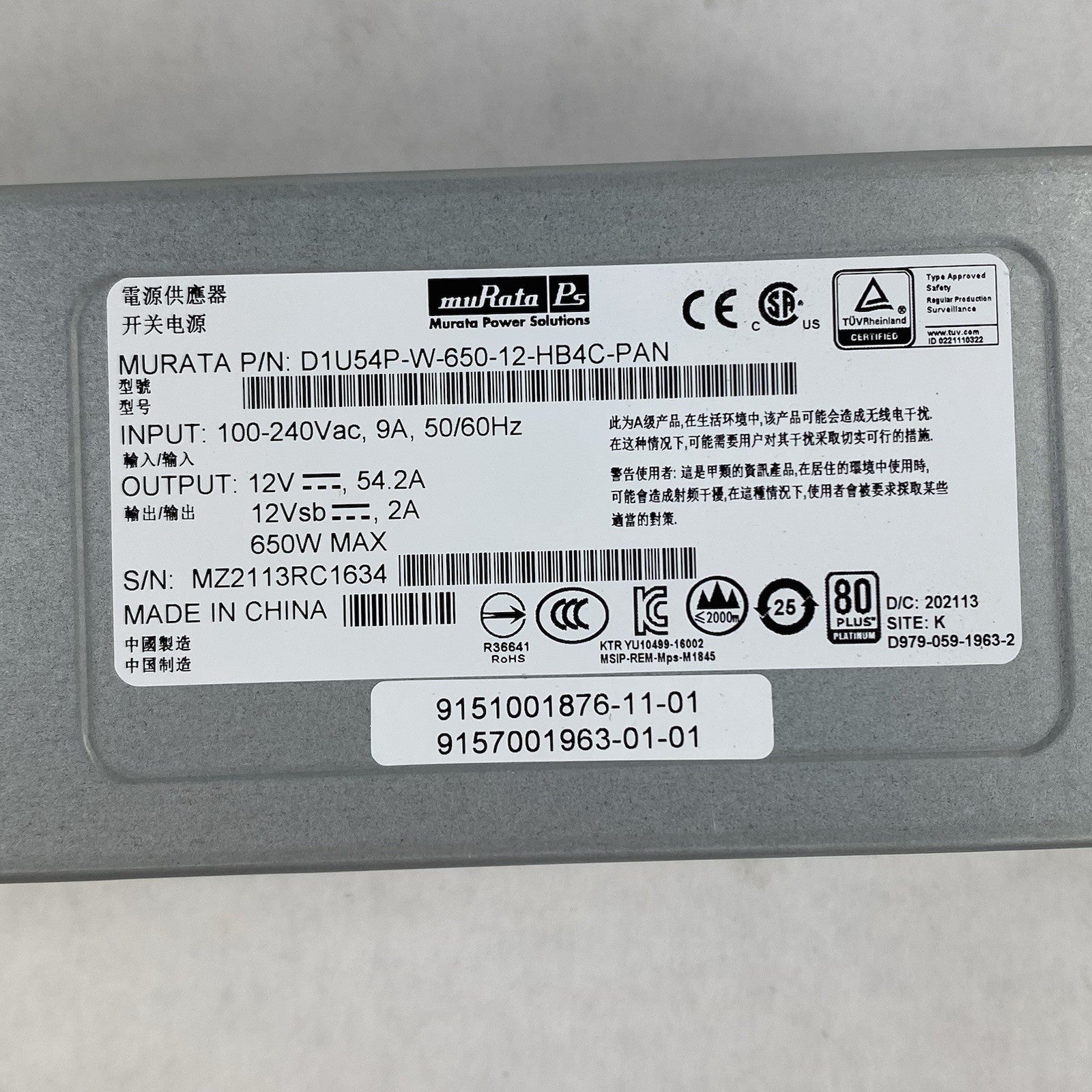 MU Rata D1U54P-W-650-12HB4C-PAN Power Supply Power No Power Cord Tested lot of 24