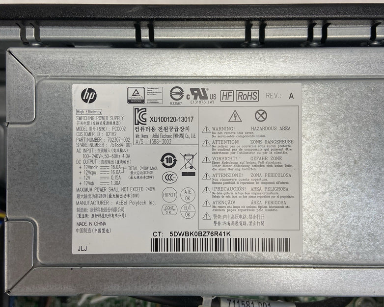 HP EliteDesk 800 G1 SFF Intel Core i5-4570 3.2GHz 8GB RAM No HDD No OS
