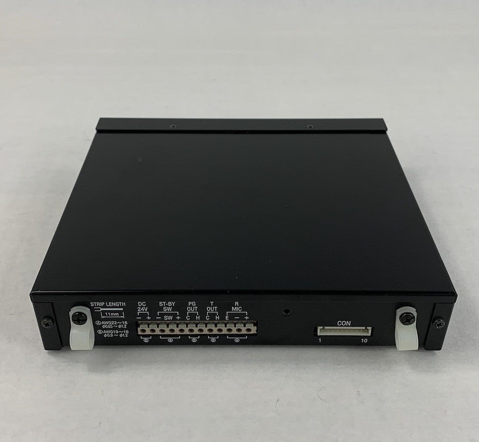 Aiphone IMU-100 Intercom System