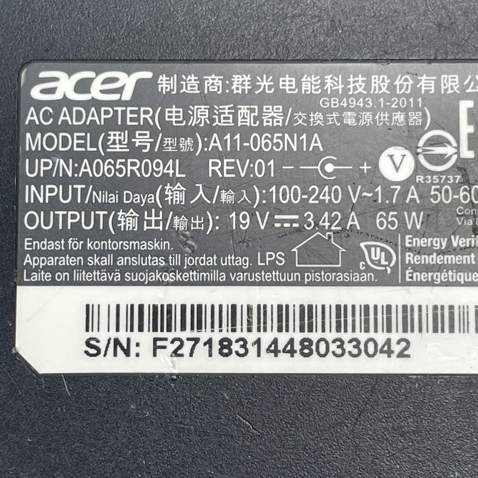 Acer A11-065N1A AC Power Adapter A065R094L Lot of 105